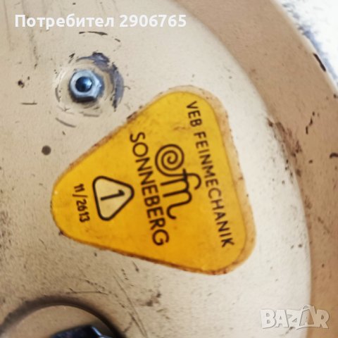 Стенен часовник FM Sonneberg работещ, снимка 8 - Антикварни и старинни предмети - 42522045