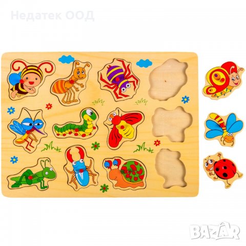 Дървен пъзел, Насекоми , 12 части,  30x22 см