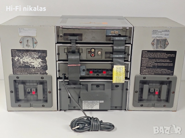 ретро стерео уредба Hi-Fi аудио система SONY FH-7, снимка 6 - Аудиосистеми - 53562378