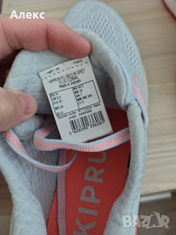 Дамски маратонки , снимка 3 - Маратонки - 53746635