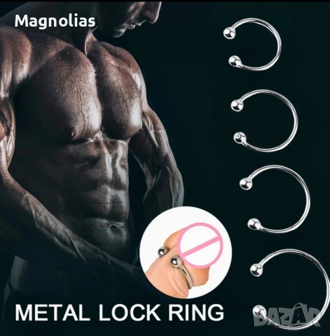 Фосфоресциращ Ринг Пръстен, снимка 11 - Пръстени - 53840355