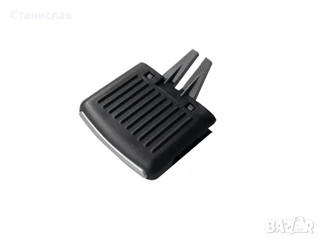 Щипки за въздуховод за VW Jetta A5, VW Golf 5 – 1K0819709