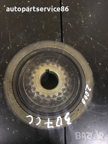 Шайба на колянов вал за Peugeot 307CC 16V, 2.0 (2005) 9641741980