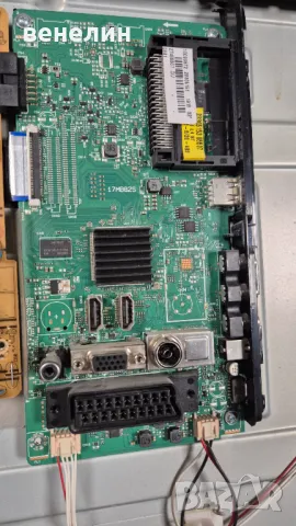 17MB82S, JVC LT-32V550, снимка 2 - Части и Платки - 47750406