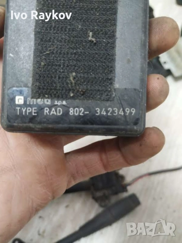 Модул , Аларма MED RAD802, снимка 4 - Части - 52672621