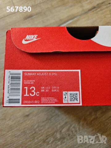 Детски сандали Nike, снимка 7 - Детски сандали и чехли - 50838573