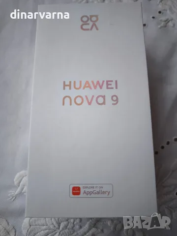 Huawei Nova 9 8/128