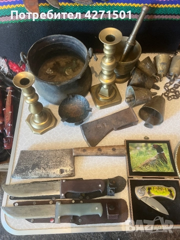 Стари вещи , снимка 6 - Колекции - 52774665