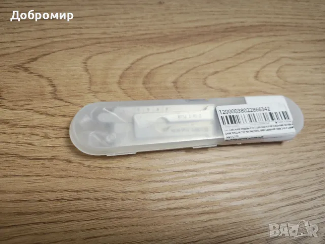 Шперц декодер lishi hu100, снимка 2 - Аксесоари и консумативи - 49783778