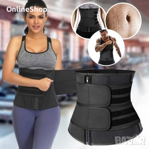 Фитнес колан за отслабване и оформяне на талията, снимка 4 - Колани - 53512587