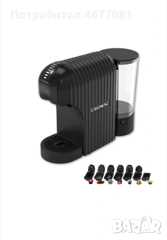 Еспресо машина 7в1 Crown CCM-1530B, 1400 W, 20 bar, 0.9 л, 7 адаптера