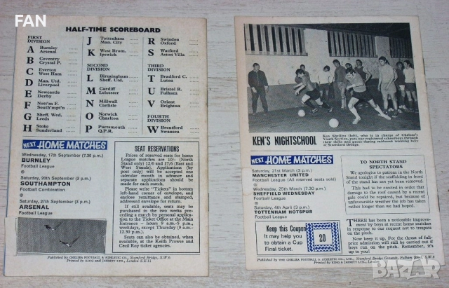 Оригинални стари футболни програми на Челси от 1969, 1970, 1971, 1974, снимка 2 - Фен артикули - 27774678