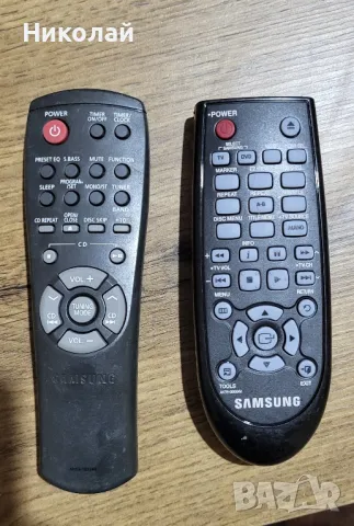 Дистанционни Samsung 