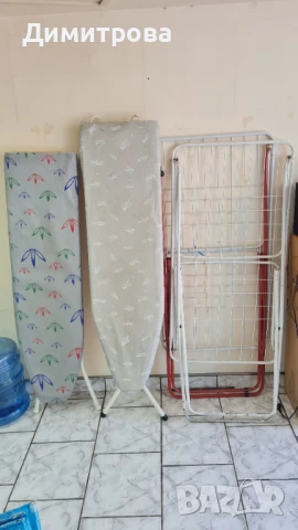 сушилки-простор ,дъска за гладене