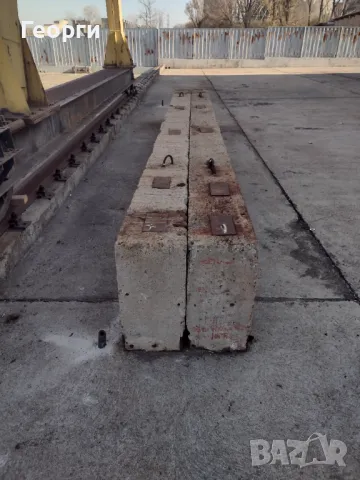 Бетонови панели