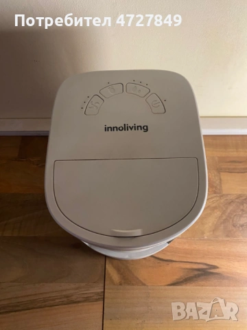 Спешно! Въздушен охладител Innoliving с LED светлини – Водно охлаждане, снимка 4 - Климатици - 53395767