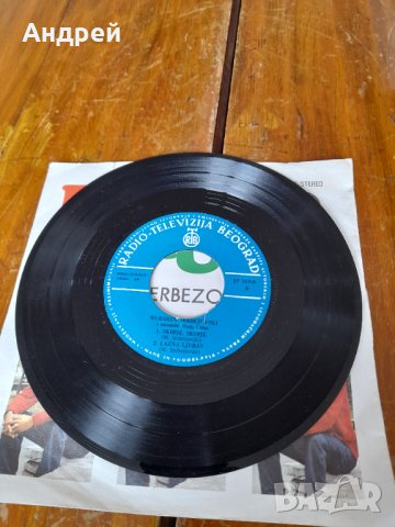 Грамофонна плоча Мохарем Сербезовски,Muharem Serbezovski #4, снимка 5 - Други ценни предмети - 34851386