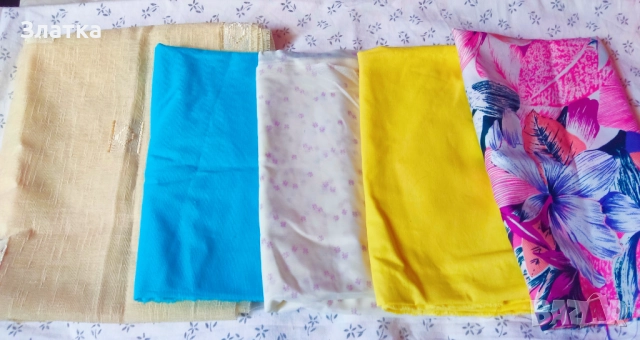 Парчета плат 2,3,4м... Парче плат травира лукс Парче плат жълто трико Плат тревира, снимка 8 - Платове и дамаски - 48941636