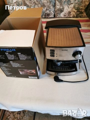 Кафемашина Solac 20 Bar., снимка 2 - Кафемашини - 41413356