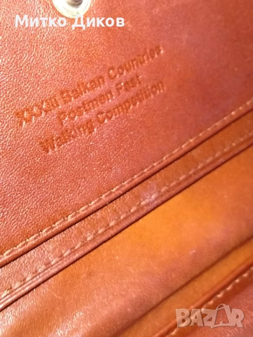 Портфейл Балкан---- марков естествена кожа 125х95мм, снимка 6 - Портфейли, портмонета - 52053354