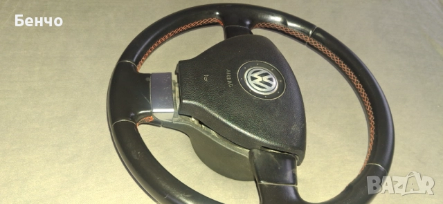 Волан голф 5 трилъчев, снимка 2 - Аксесоари и консумативи - 52897740