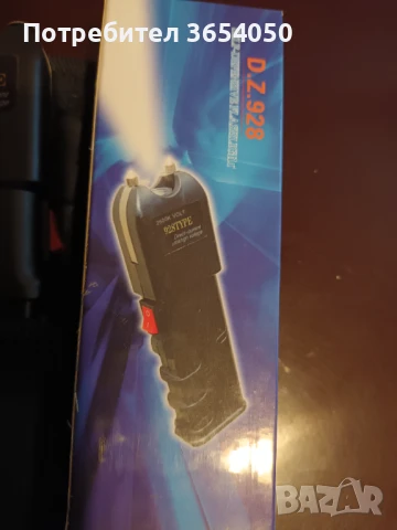 Мощен електрошок 8000к volt, снимка 3 - Друга електроника - 51065737