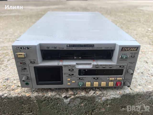 Видео рекордер