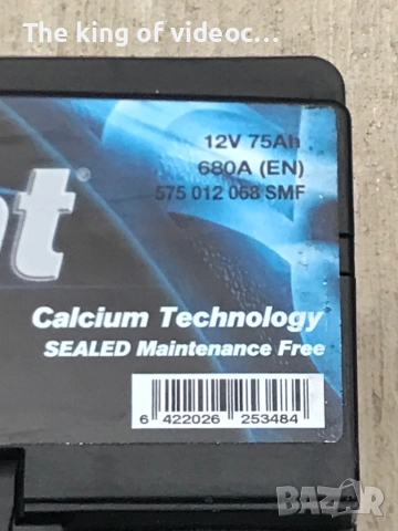 Акумулатор Macht 12 V  75Ah, снимка 6 - Друга електроника - 52906799