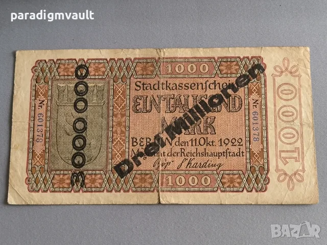 Райх банкнота - Германия - 3 000 000 марки | 1923г.