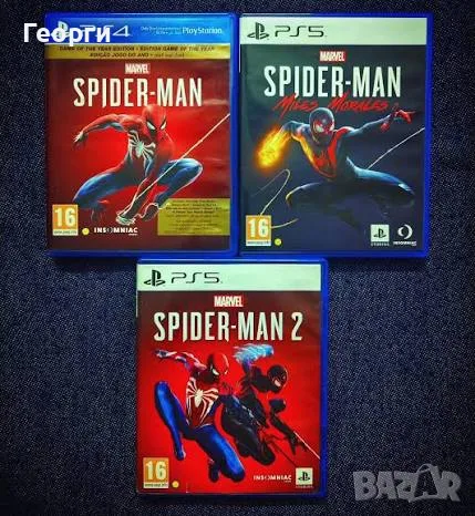 spider man ps5 trilogy 