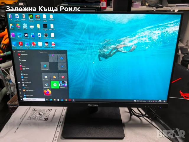 ViewSonic VA240-H-2 24" Full HD IPS 75Hz HDMI/VGA