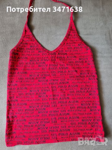 Потник US POLO ASSN