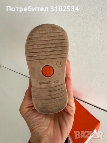Сандали за  прохождане на Biomecanics. , снимка 4 - Детски сандали и чехли - 53680878