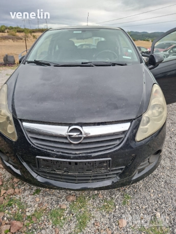 Опел Корса Д 1.4 На Части
