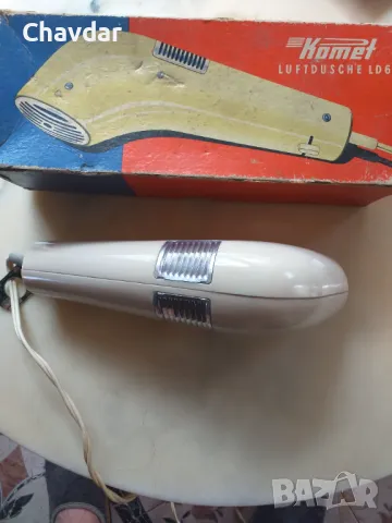 Ретро сушоар, снимка 3 - Антикварни и старинни предмети - 47725028