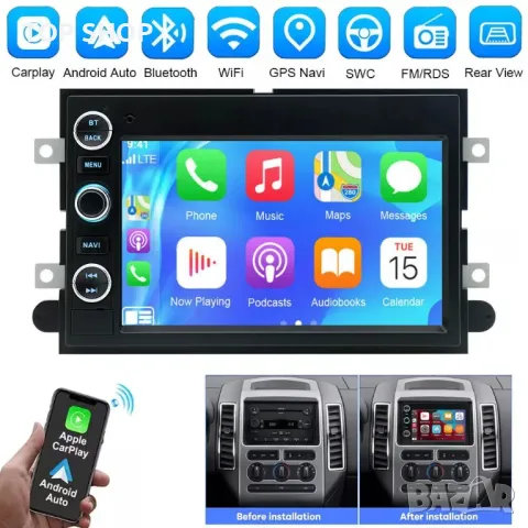 Мултимедия за, FORD, F150, F250, F350, Escape, Focus, Mustang, Навигация, 2DIN, двоен дин плеър Форд, снимка 6 - Аксесоари и консумативи - 49746451