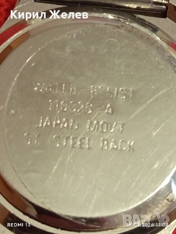 Марков оригинален часовник OMEGA QUARTZ JAPAN перфектно състояние много красив унисекс 51826, снимка 7 - Мъжки - 53481977