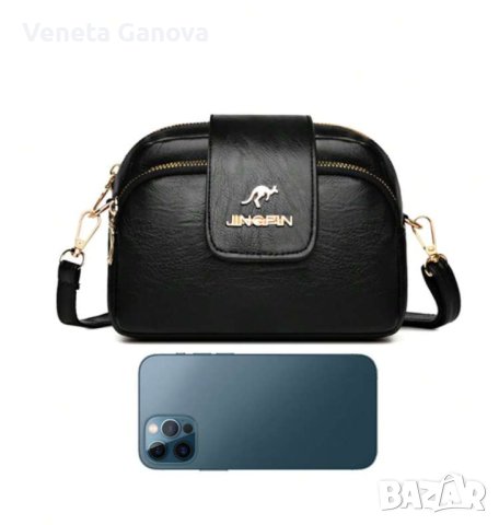 Дамска чанта през рамо в зелен ,лилав или черен цвят