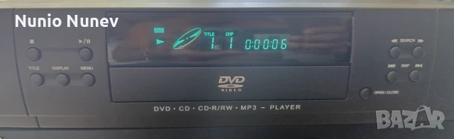 DVD плейър Universum