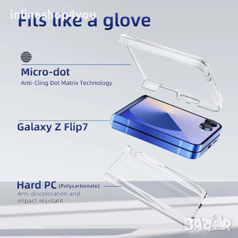 Прозрачен Кейс за Samsung Galaxy Z Flip7 от две части, снимка 4 - Калъфи, кейсове - 51239881