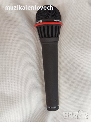 Beyerdynamic M 59 N(C) Hypercardioid Dynamic Microphone - Germany Кабелен Професионален Микрофон, снимка 2 - Микрофони - 41395481