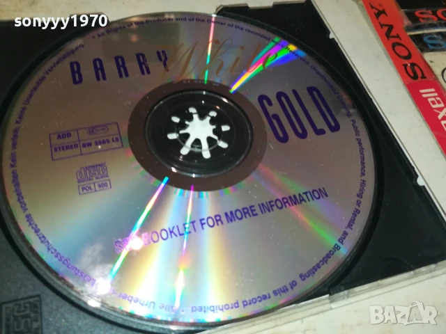 BARRY WHITE GOLD CD 0708251702, снимка 8 - CD дискове - 51288150