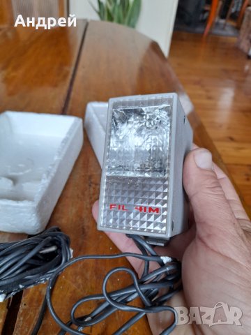 Стара светкавица за фотоапарат FIL 41M, снимка 3 - Антикварни и старинни предмети - 38748967