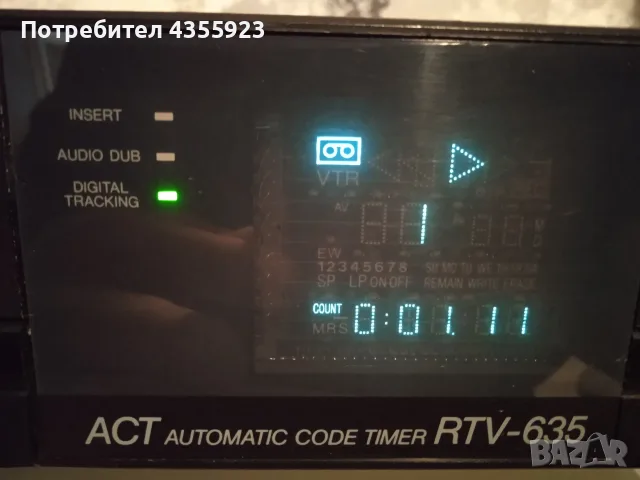 Video   Player  -BLAUPUNKT, снимка 5 - Плейъри, домашно кино, прожектори - 55858645