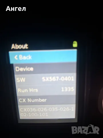 Автоматичен апарат Resmed Airsense 10 Autoset , снимка 2 - Медицинска апаратура - 41531322