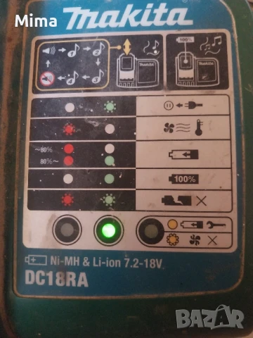 Makita DC18RA Зарядно за батерии , снимка 2 - Други инструменти - 50591020