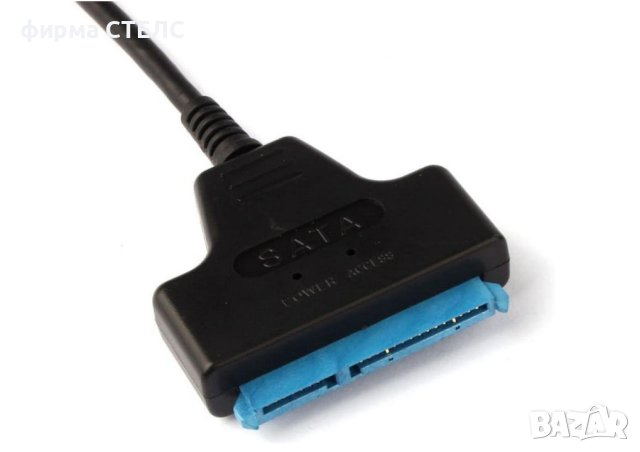 Адаптер от USB към хард диск STELS, Кабел, HDD, SSD, SATA, 2.5 инча , снимка 2 - Други - 40744389