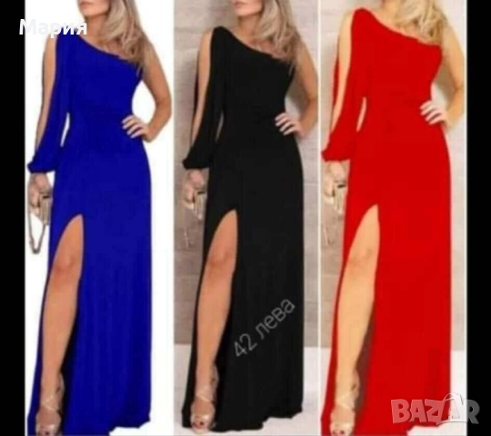 Дамска рокля