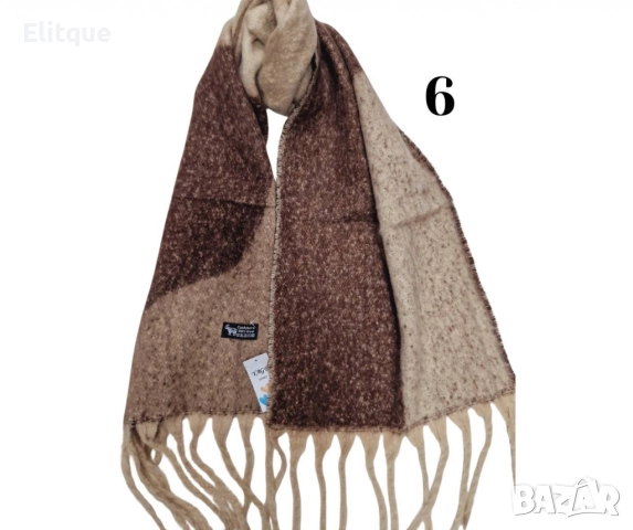 Елегантен дамски шал с цветен дизайн – Топлина и изтънченост за всеки ден, снимка 9 - Шалове - 52832265