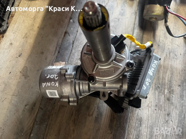56300K4050 кормилен прът на Hyundai Kona Electric 2020г. , снимка 3 - Части - 51483948